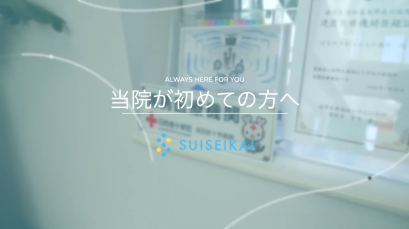 サムネ